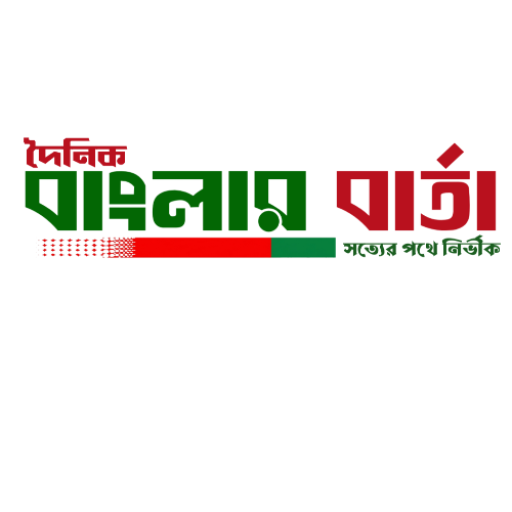 Reporter Avatar